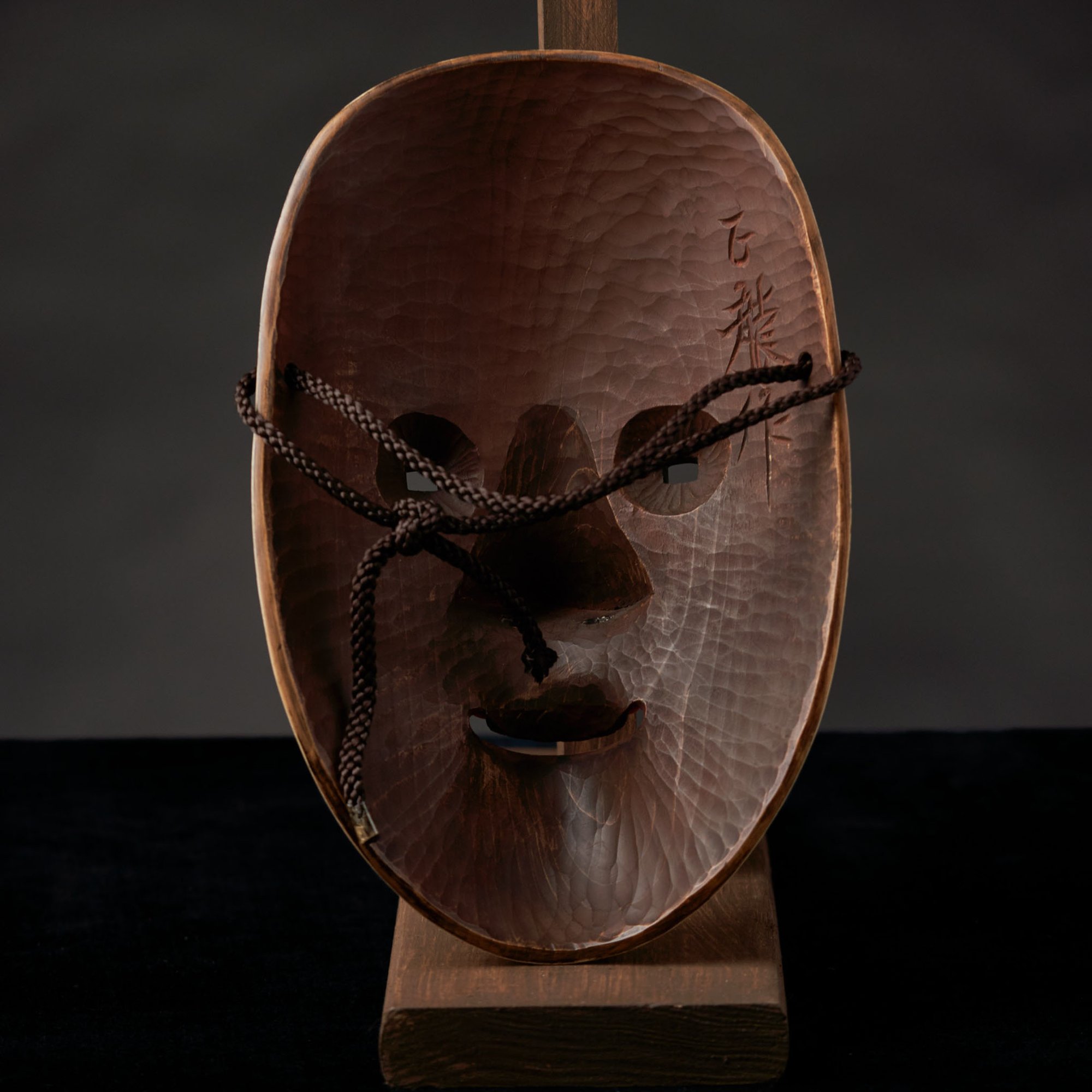 彫刻・オブジェ Wooden Noh Mask 彫刻・オブジェ Wooden Noh Mask 彫刻・オブジェ Wooden Noh